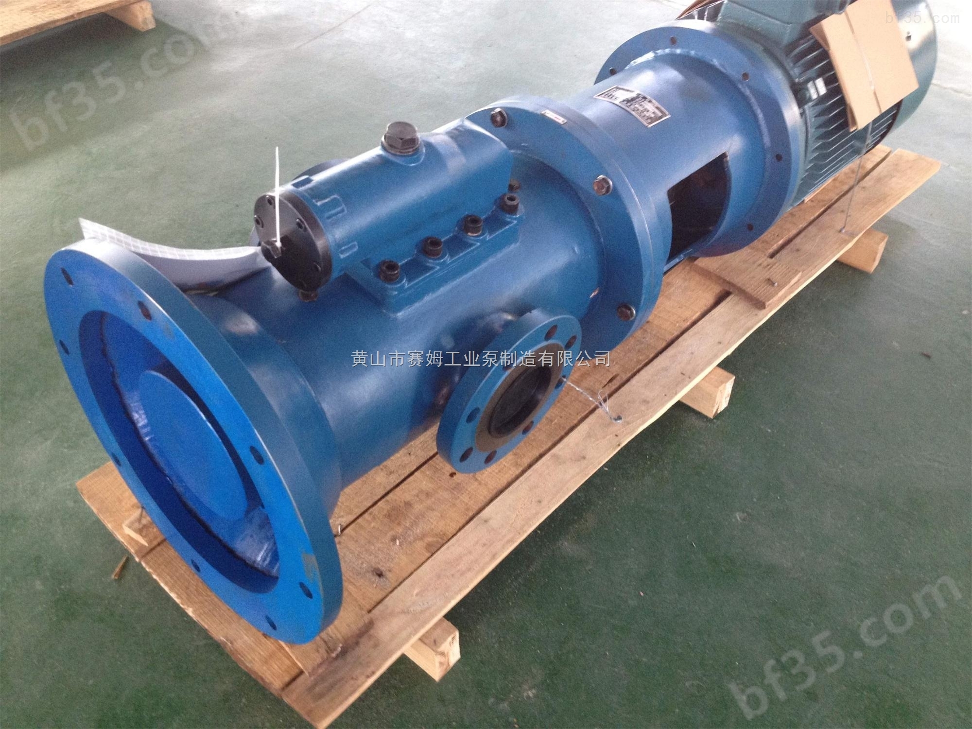 大型立式管道三螺杆泵SNS2900R46U12.1W23