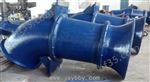 900ZLB优质轴流泵 轴流泵厂家