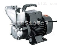 不锈钢自吸泵产品齐全_25DZB1.5-20