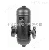 AS7不锈钢汽水分离器、气液分离器
