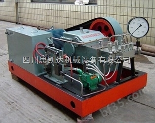 3D-SY超高压电动试压泵结构、超高压电动试压泵多功能用途