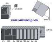 西门子PLC卡件CPU313C-2 PtP