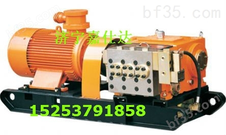 BRW160/25A乳化液泵生产周期