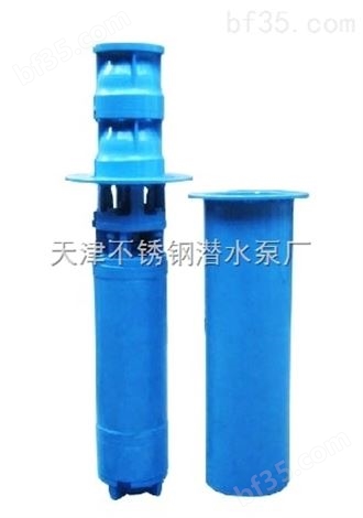 天津37KW热水潜水泵价格