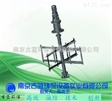 南京古蓝优质JBK-1000框式搅拌机 加药混合搅拌机 生产*价