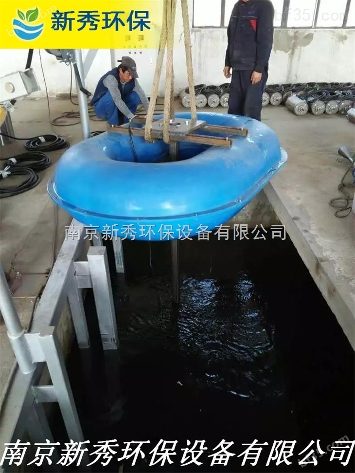 FQJB型浮筒式潜水搅拌机