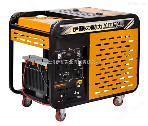 YT300EW伊藤300A柴油电焊机多少钱