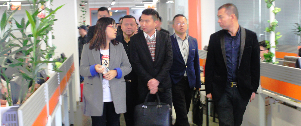 2014永嘉电子商务行业协会交流会在杭盛大召开
