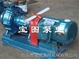 RY32-32-160风冷式导热油泵价格选型--宝图泵业