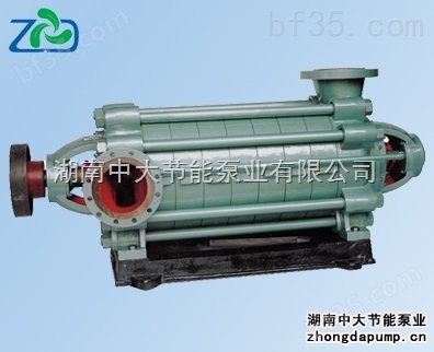 供应 MD80-30*9 多级耐磨离心泵