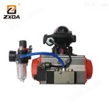 ATZXDA-AT型气动执行器 阀门执行器