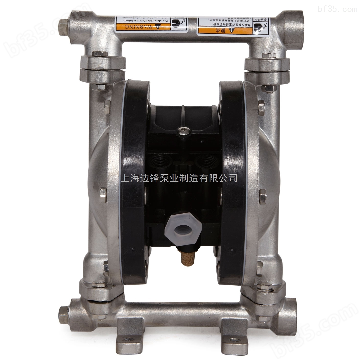上海边锋QBY3-15 1/2英寸304不锈钢气动隔膜泵