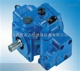 A10VSO45DR/31R-PPA12A10VSO45DR/31R-PPA12K01Rexrot油压泵