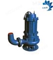 潜水泵 污水泵 无堵塞排污泵 65QW37-13-3 潜水泵选型