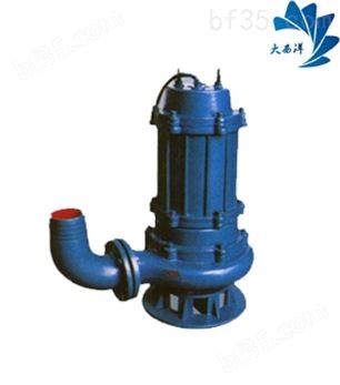 潜水泵 污水泵 无堵塞排污泵 65QW37-13-3 潜水泵选型