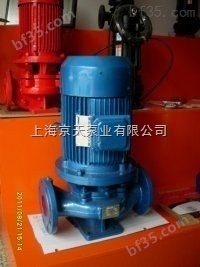 ISG40-100（I）立管道离心泵40-125（I）A