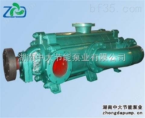 中大泵业供应 ZPD450-60*9 自平衡多级离心泵