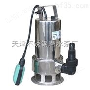天津清水潜水泵-不锈钢清水潜水泵