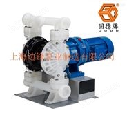 电动隔膜泵DBY3-65工程塑料PP/增强聚丙烯材质