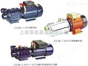ZGD-小型螺杆自吸泵