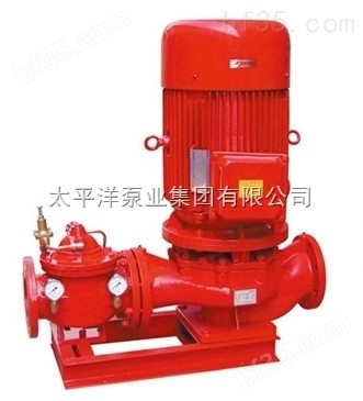 立式恒压切线消防泵供应