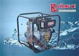 KDBX便携式柴油机自吸水泵/手提式柴油机抽水自吸泵
