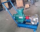KCB55宝图泵业生产的移动式齿轮泵是您明智的选择