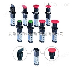 中国台湾POSU电磁阀PMV-5-1/4-13 PMV-5-1/4-14 PMV-5-1/4-20