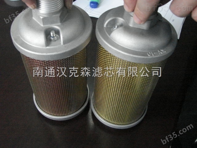 上海大量销售原装空压机消声器，XY-20隔膜泵消声器