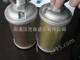 上海大量销售原装空压机消声器，XY-20隔膜泵消声器