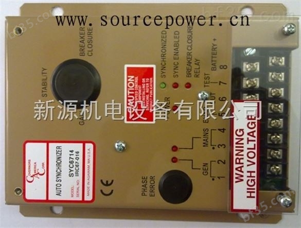 GAC电子调速板、LSI101、SYC6714、LSM672N、LSM201
