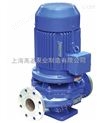 IHG65-160A立式不锈钢离心泵IHG|IHG型管道离心泵