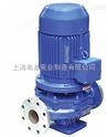 IHG65-160A立式不锈钢离心泵IHG|IHG型离心泵