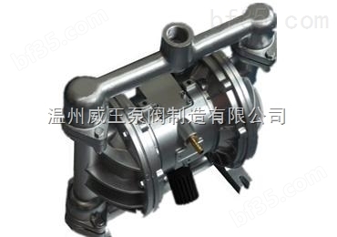 QBY-40型不锈钢304气动隔膜泵
