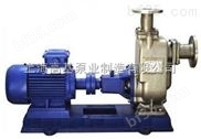 150ZWP200-18抽海水使用自吸泵,316不锈钢自吸泵