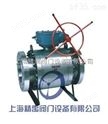 KQ347F抗硫球阀，上海不锈钢球阀厂家