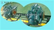 低压螺杆泵HSNH80-36、稀油站润滑油泵