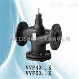 VVF43.100-160K西门子蒸汽温控阀VVF43.100-160K