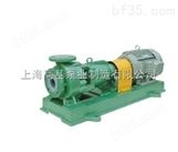 IHF50-32-160A,IHF型氟塑料化工离心泵