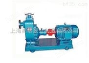 50ZX15-12工业自吸泵ZX型,自吸式水泵,自吸离心泵