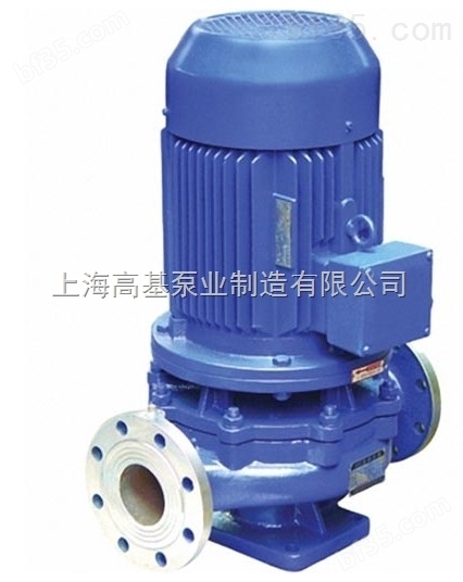 IRG40-200B-IRG型热水管道增压泵|立式增压泵