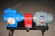供应 螺杆泵 3G55*4-46 SNH210-46U12.1W2卧式三螺杆泵