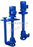 YWP80-40-15-4不锈钢液下排污泵 长轴液下泵安装尺寸