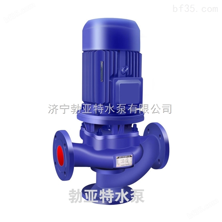 现货空调冷热水循环ISG立式管道泵家用全自动耐磨水泵