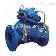 上海易优矿用高压多功能水泵控制阀