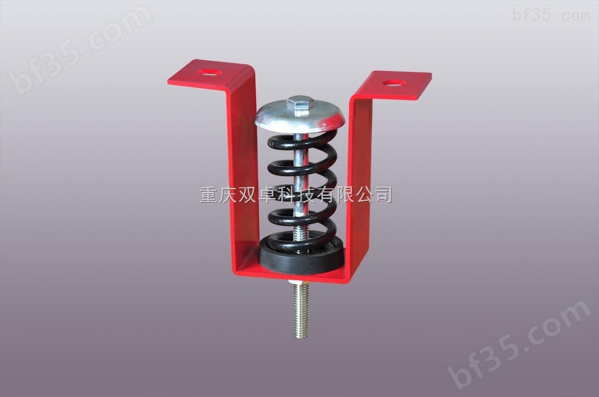 重庆HV型阻尼弹簧吊式减震器代理加盟、重庆工业减震器*