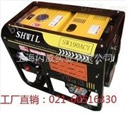 190A柴油发电电焊机/发电电焊两用机/内燃电焊机
