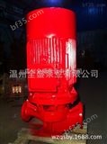 XBD6/15-HW（HL）消防恒压切线泵