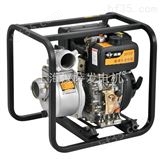 HS-30P柴油机自吸泵多少钱