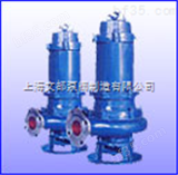 32WQ12-15-1.1直销32WQ12-15-1.1型移动式潜水排污泵
